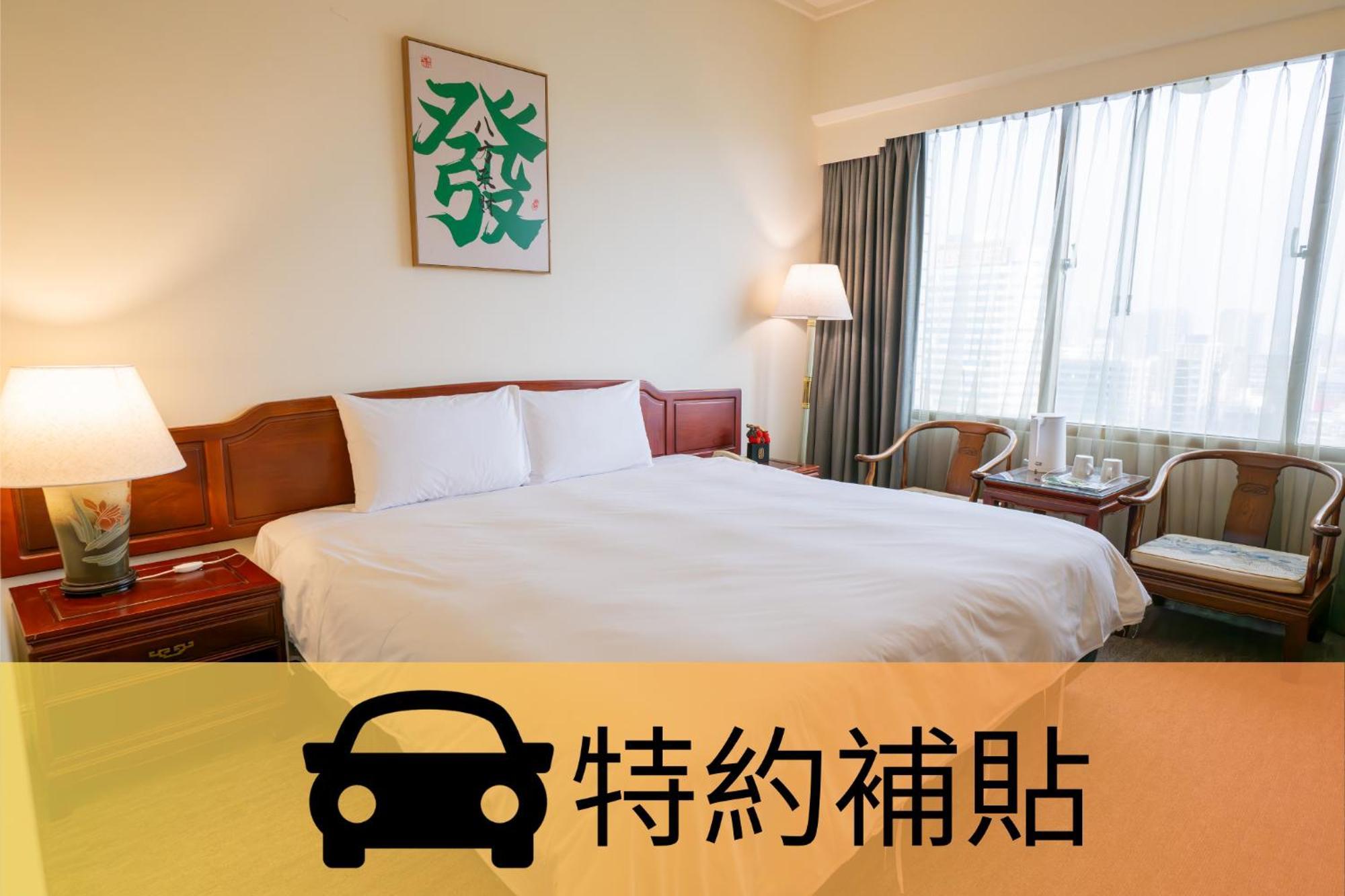 T Hotel Taichung Esterno foto